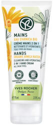 Yves Rocher 2in1 hidratáló és tisztító kézkrém 75 ml