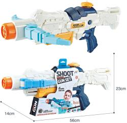 Flippy Pistol cu Apa, Flippy, +6 Ani, Rezervor 700 ml, 4 Moduri de Stropire, din Plastic, 56 x 37 x 23 cm, Alb (135246)