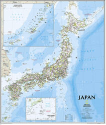  Japán klasszikus falitérképe 63*73 cm - poszter papír