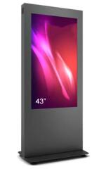 Kiosk TOT-43-B01V43N-BBB