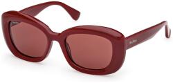 Max Mara MM0170 69S (MM0170 69S) Слънчеви очила
