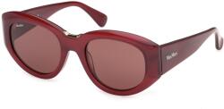 Max Mara MM0198 69S (MM0198 69S) Слънчеви очила