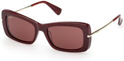 Max Mara MM0194 71S (MM0194 71S) Слънчеви очила