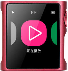 Shanling M0 PURA - Player audio portabil Bluetooth 5 LDAC 32bit 384kHz DSD128 - Violet (SH-M0PURA-PURPLE)