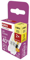 EMOS ZQ9E22.2 LED izzó Classic JC / G9 / 4, 2 W (40 W) / 470 lm / meleg fehér / 2 pcs (ZQ9E22.2)