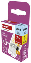 EMOS ZQ9E24.2 LED izzó Classic JC / G9 / 4, 2 W (40 W) / 470 lm / Hideg fehér / 2 pcs (ZQ9E24.2)