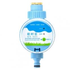 SmartWise Supapa de irigare inteligenta SmartWise, control telefon, control (2080154)