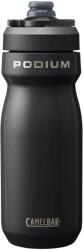 CamelBak Бутилка за велосипед Camelbak Podium Vacuum Cycling water bottles - Black - размер 530 ml (533-1932-0111)