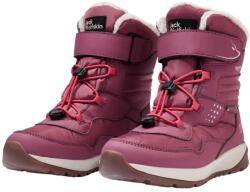 Jack Wolfskin Детски зимни ботуши Jack Wolfskin Kid's Polar Bear-G Texapore High VC Winter boots - Raisin - размер 38 (EU) (702-3857-0323)