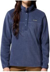 Columbia Дамски поларен пуловер Columbia Women's Benton Springs 1/2 Snap Pull Over II Fleece jumper - Nocturnal - размер XXL (105-5261-1516)