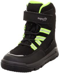 Superfit Детски зимни ботуши Superfit Kid's Mars Winter boots - Schwarz / Gelb - размер 34 (EU) (702-4596-0320)