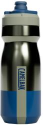 CamelBak Бутилка за велосипед Camelbak Podium Vacuum Cycling water bottles - Mercury Fog - размер 650 ml (533-1932-1112)