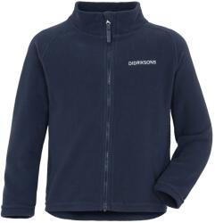 Didriksons Детско поларено яке Didriksons Kid's Monte Full-Zip 10 Fleece jacket - Navy - размер 100 (703-5308-0213)
