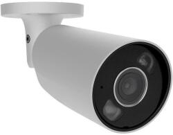 Ajax Systems BULLETCAM-HL-5MP-WHITE-2.8mm