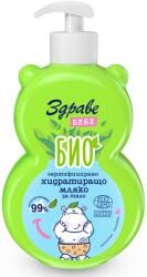 Sănătos Zdrave Bebe Bio Lapte de corp hidratant, 250 ml