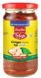  Indiai gyömbéres pác Ginger Pickle with garlic Telugu 300 g (7425)