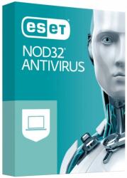 ESET NOD32 Antivirus Брой устройства: 1 устройство, Валидност: 12 месеца