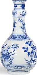 &K Amsterdam Vază Flowers Ruyi 19 cm (1216-02)
