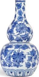&K Amsterdam Vază Flowers Lotus 23 cm (1216-03)