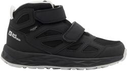 Jack Wolfskin Детски туристически обувки Jack Wolfskin Kid's Woodland 2 Texapore Mid VC Walking boots - Phantom - размер 33 (EU) (702-5269-0218)