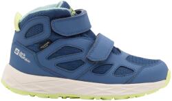 Jack Wolfskin Детски туристически обувки Jack Wolfskin Kid's Woodland 2 Texapore Mid VC Walking boots - Evening Sky - размер 28 (EU) (702-5269-0113)