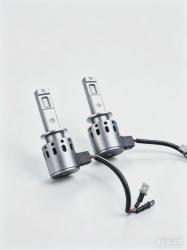  Gigowatt H1 Led fényszóró szett 12V Canbus 53W, Plug & Play (14389) (14389)