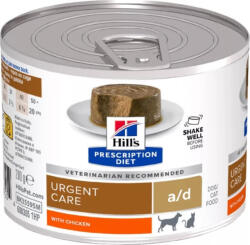 Hill's Canine/Feline A/D 156 g KARTON - 24 db