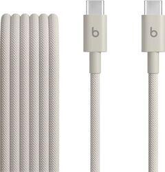 Beats Audio Cablu BEATS USB-C TO USB-C WOVEN CABLE (1.5 M) - SURGE STONE (mdgd4zm/a)
