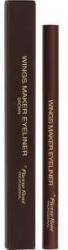 Pierre Rene PIERRE Rene_wings Maker eyeliner Brown 0, 5g
