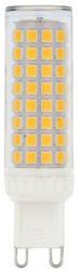 VITO LED izzó CAPSULED-2 G9 8W 960lm 4000K (természetes fehér) 1517810 VITO (1517810)