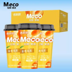  15DB Xiang Piao Piao Fruit Tea Meco Sárgabarack és Oolong Ízesítéssel 400ml