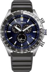 Citizen AT2569-04L Ceas