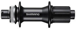 SHIMANO Agy Hátsó Alivio 8/9/10/11-Es Tárcsafék Center Lock R12 142Mm Old