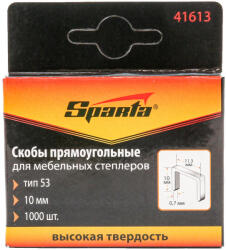 SPARTA Скоби за такер, тип 53, 10 мм, 1000 бр. // Sparta