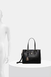 U. S. Polo Assn U. S. Polo Assn. чанта tote дамска от имитация на кожа Jones (BEUJE8662WVP) - answear - 166,23 лв