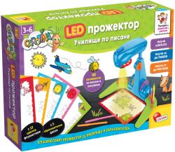Lisciani Giochi Образователен комплект Lisciani Giochi Carotina - Училище по писане с LED проектор (LIBG102426)