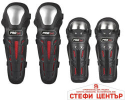 Paolo НАКОЛЕНКИ ЗА МОТОЦИКЛЕТИСТ pa486 4 БР/К-Т (72714) - steficenter