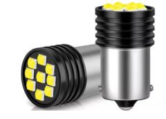  1157 LED izzó 9 SMD 21/5W fehér STROBE villogó 12V, 2 db (22124) (22124)