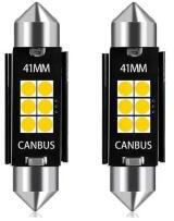  Szofita LED ROOF 3030 6 SMD hűtőbordás CANBUS 12/24V, 41mm, 2 db (21356) (21356)
