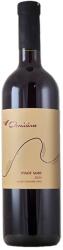 Amicius Pinot Noir 2024 0, 75l 15%