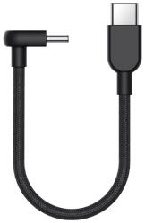 Xiaomi 3A Braided USB-C to USB-C Cable (10cm) / BHR08W0GL (BHR08W0GL) - scom
