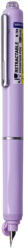 Writech Stilou reatractabil Writech + 5 patroane cerneala albastra, Violet (STI507)
