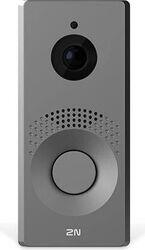2N Panou de intrare IP One 2N gri 9158104 (9158104)