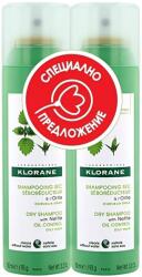 Klorane Nettle Set - Șampon uscat, 2 x 150 ml (Limitat) (BG005947)