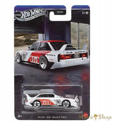 Mattel Series - AUDI 90 QUATTRO (JKY15)