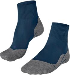 Falke Мъжки туристически чорапи Falke TK5 Short Cool Walking socks - Blue Pond - размер 46-48 (EU) (201-4650-0614)