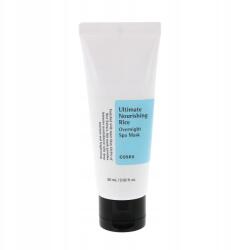 Cosrx Éjszakai arcmaszk archoz, 60 ml (COS726)