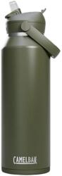 CamelBak Термо бутилка Camelbak Thrive Flip Straw VSS Insulated bottle - Moss - размер 750 ml (533-2175-0213)