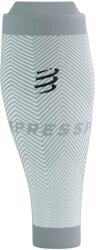 Compressport Компресионни чорапи Compressport R2 Oxygen Leg warmers - White / Neble Grey - размер T1 (201-8987-0211)