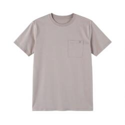 Hurley Мъжка тениска Hurley Low Tide Pocket S/S Tee T-shirt - Particle Grey - размер XL (216-8146-0214)